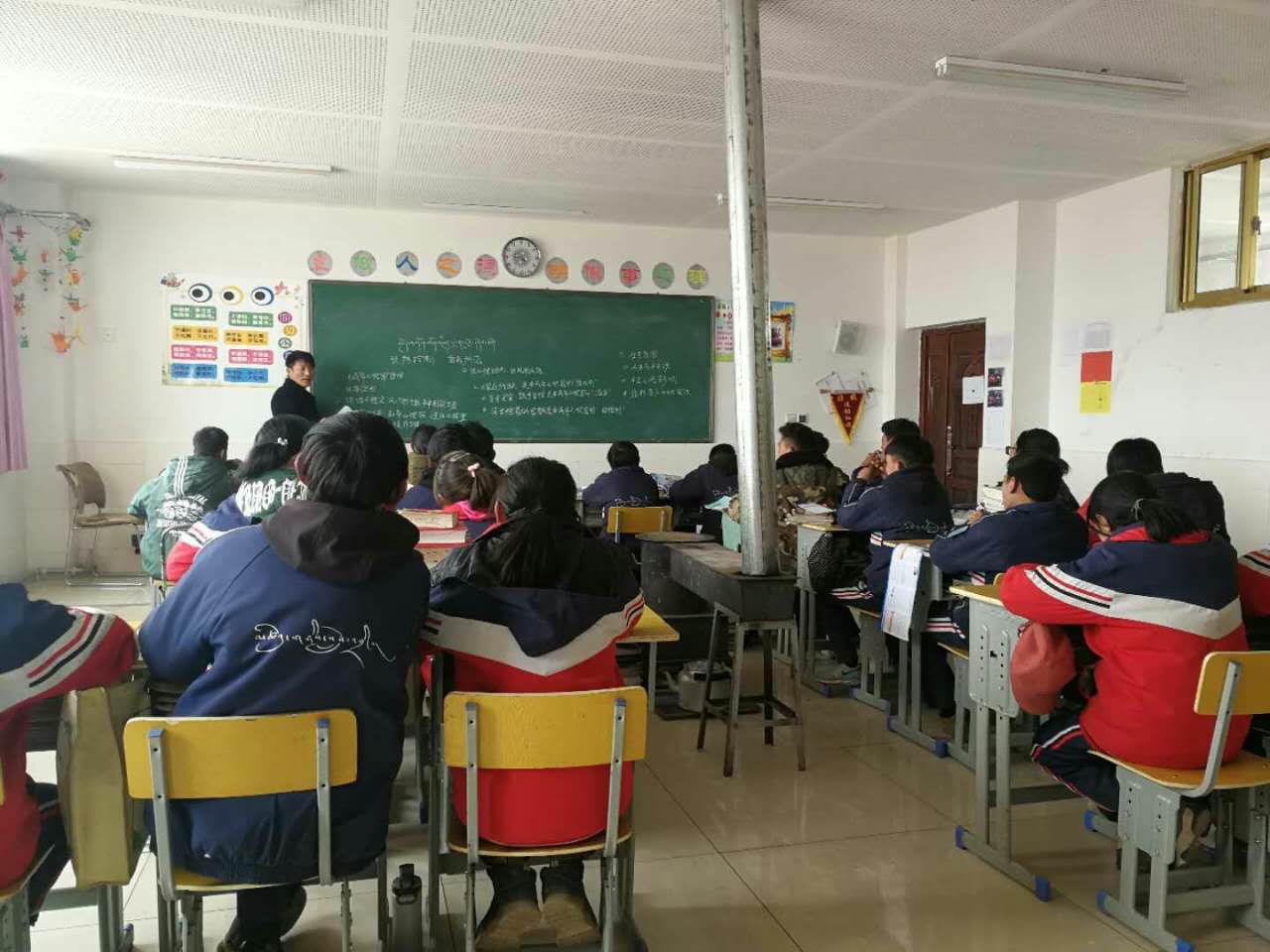 法制进校园