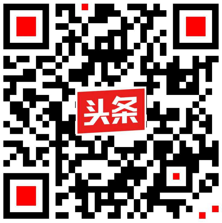 双湖头条.png